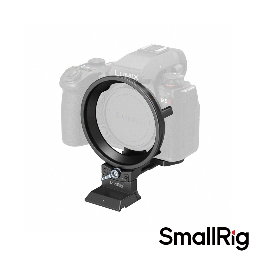 SmallRig 4702 Panasonic S5 II / S5 IIX / G9 II 可旋轉橫豎拍機身轉接環 公司貨