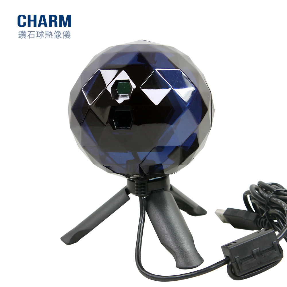 charm 川雲 鑽石球熱像儀台灣製