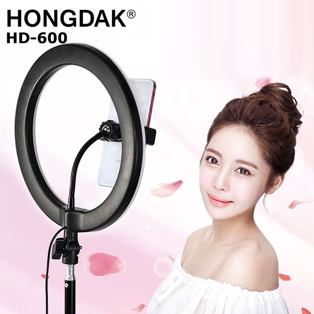 HONGDAK  10吋環形HD-600送170CM燈架