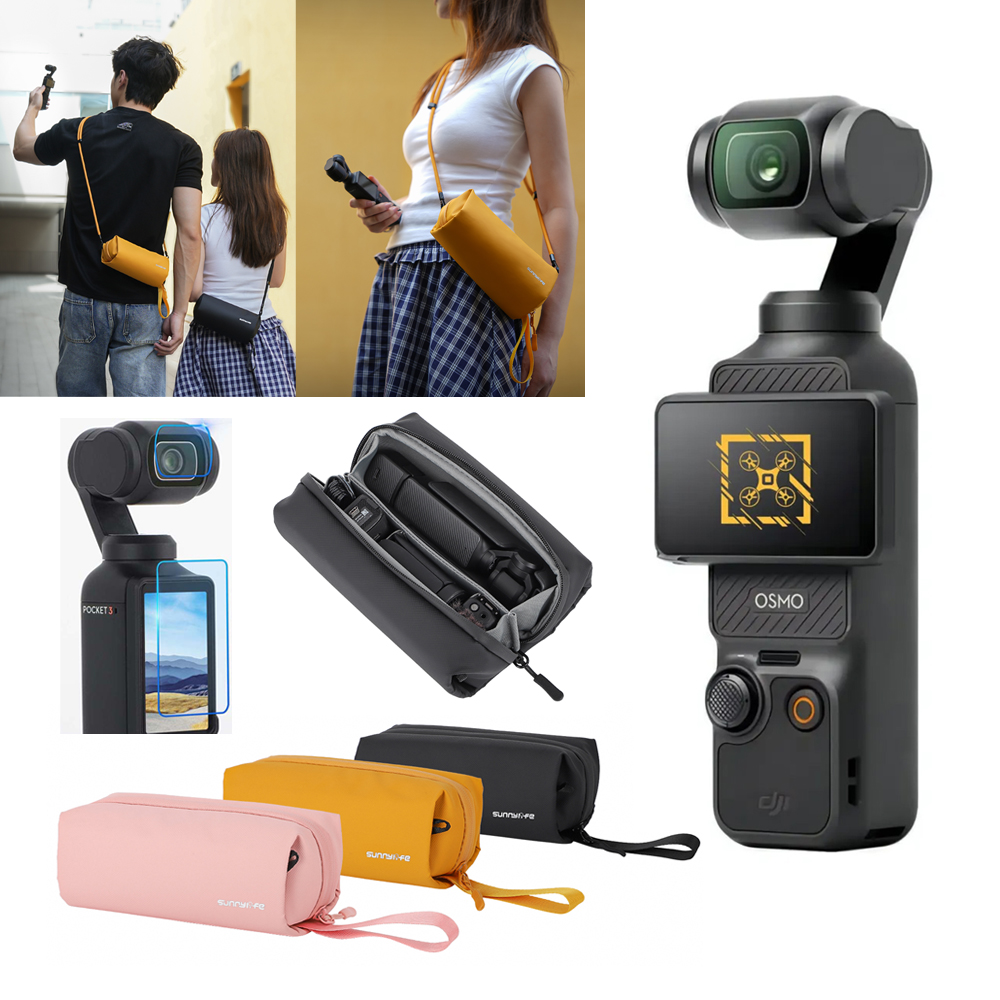 DJI 大疆 OSMO POCKET 3 全能套裝+DJI Care 二年版 公司貨