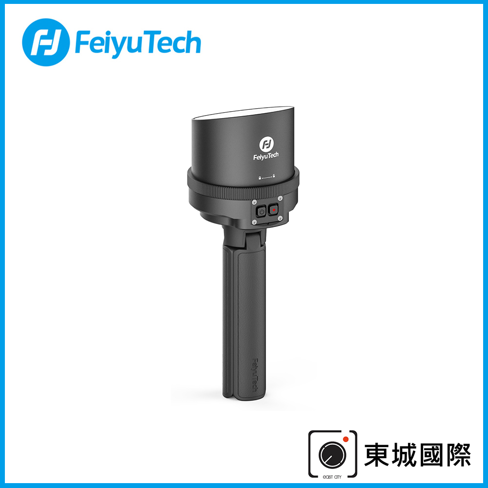 Feiyu 飛宇POCKET 3 防水殼公司貨- PChome 24h購物