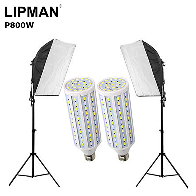 LIPMAN LED5070雙燈組P800W無影柔光罩直播短影音拍片樣品作品產品人像翻拍學校教學