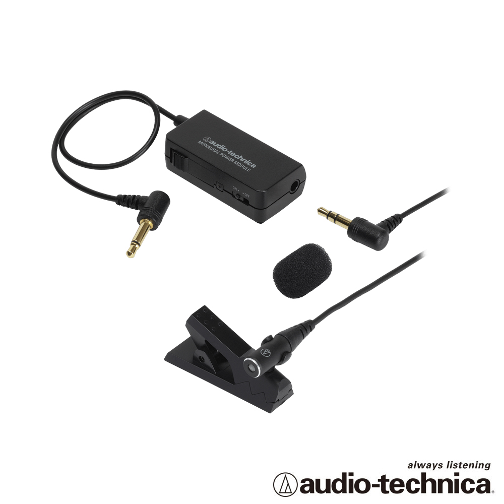 audio-technica 鐵三角 領夾式 / 桌上型單聲麥克風 AT9903