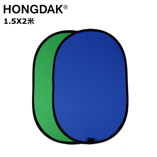 HONGDAK 攜帶式快折背景板(藍綠1.5X2米)