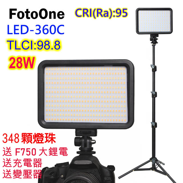 LED360C攝影燈送F750鋰電LED攝影燈平板攝影燈直播燈影視燈持續燈可裝電池外拍燈高顯色攝影燈送燈架