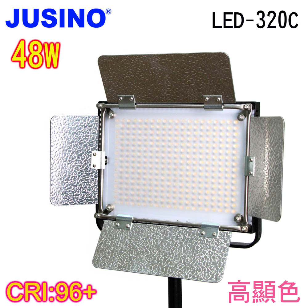 LED320C攝影燈LED攝影燈平板攝影燈直播燈四葉片影視燈持續燈可裝電池外拍燈高顯色自然光高演色攝影燈