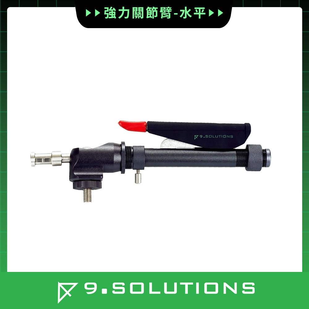 9.SOLUTIONS 強力關節臂-水平 9.VE5090
