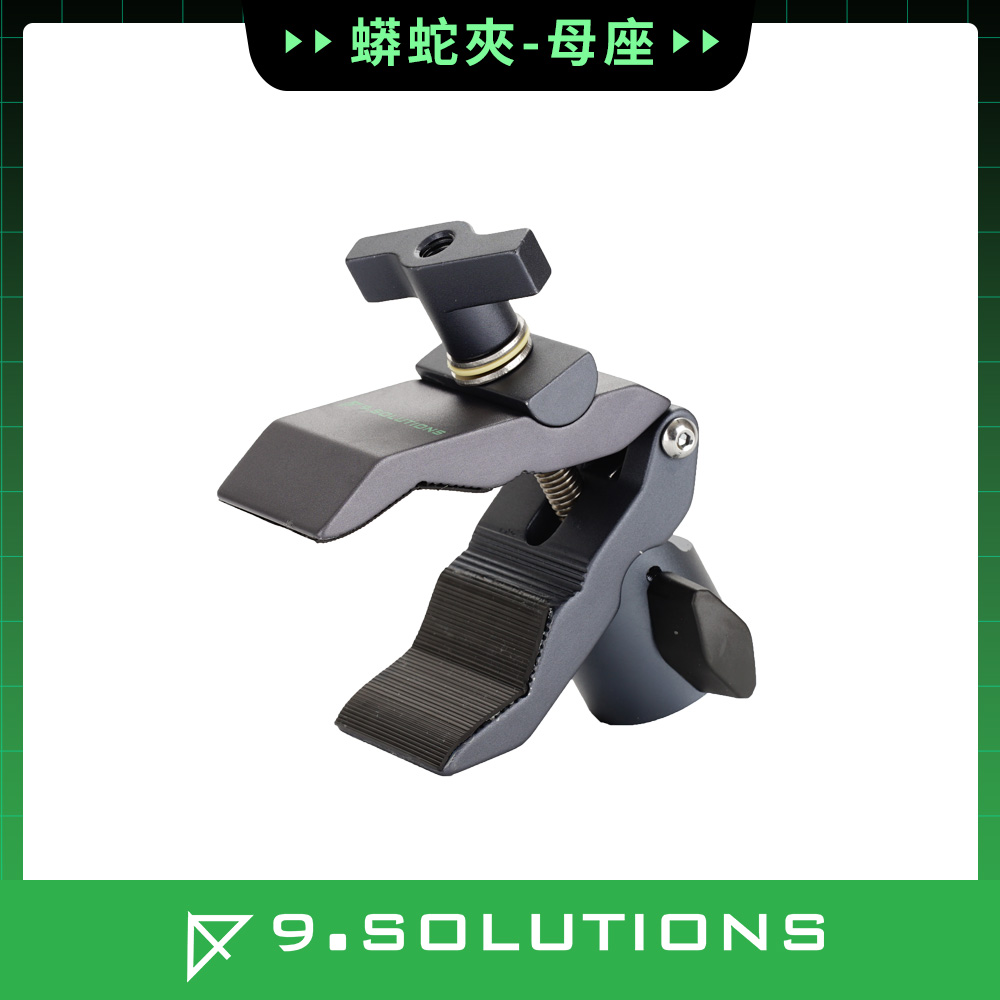 9.SOLUTIONS 蟒蛇夾-母座 9.VP5081B