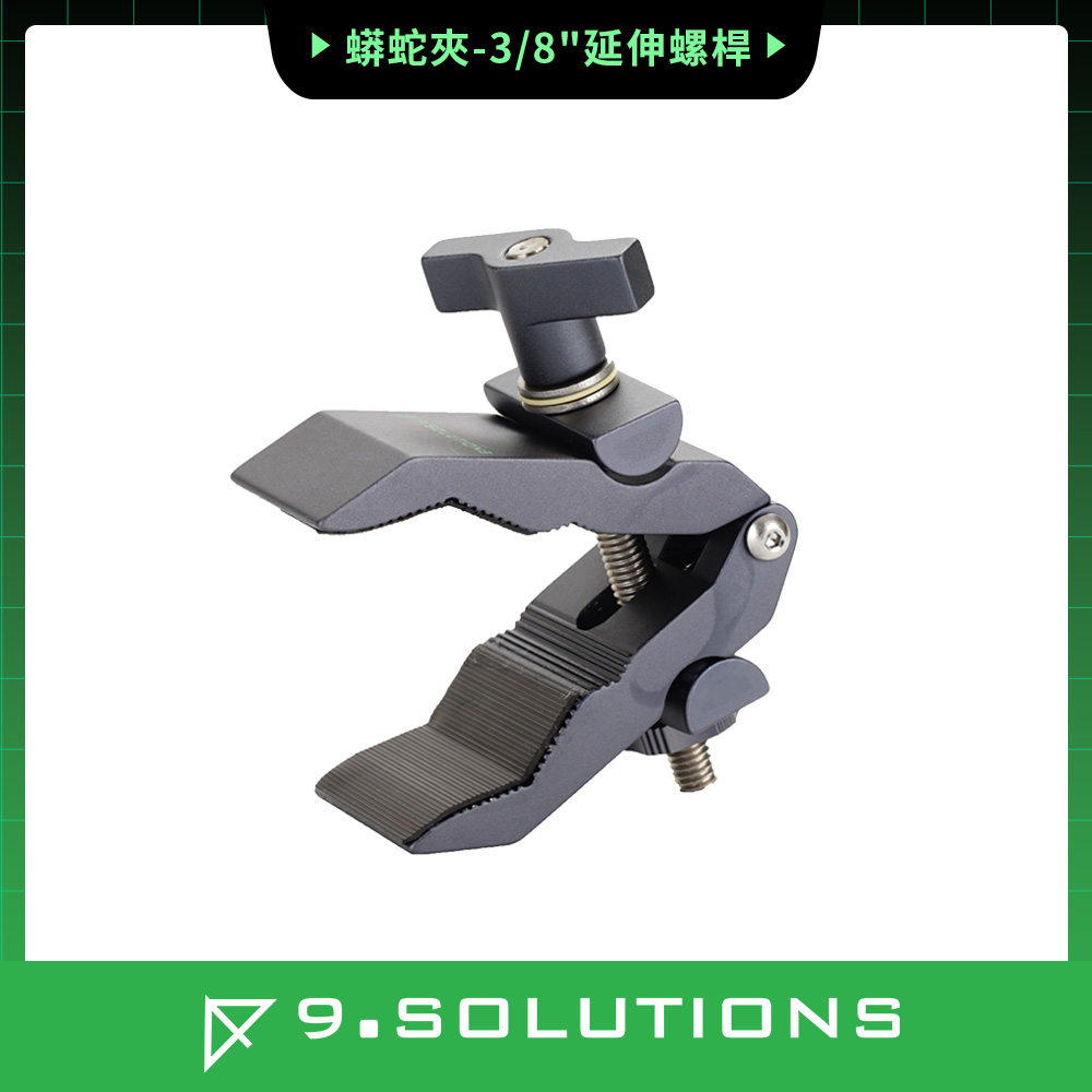 9.SOLUTIONS 蟒蛇夾-3/8"延伸螺桿 9.VP5081E