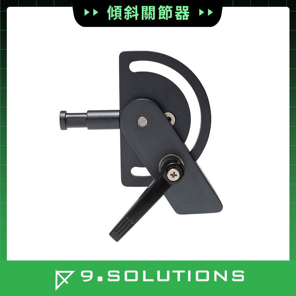 9.SOLUTIONS 傾斜關節器 9.VT5098