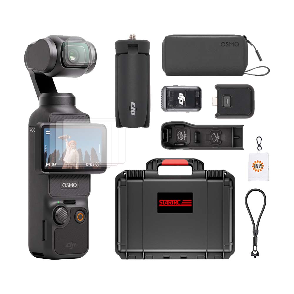 DJI 大疆 Osmo Pocket 3 全能套裝+專屬氣密箱+螢幕&鏡頭保護貼+SL-15拭鏡布+0632手繩 (公司貨)