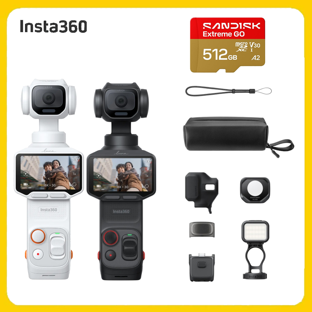 Insta360 Luna Pro 人像套裝+SanDisk 512G (先創公司貨)