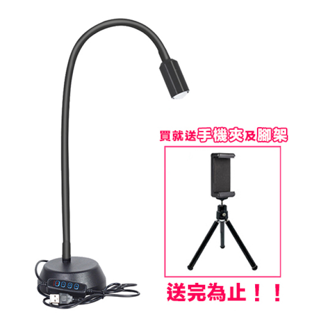 KEYSTONE 9W 雙色溫聚光珠寶特效燈
