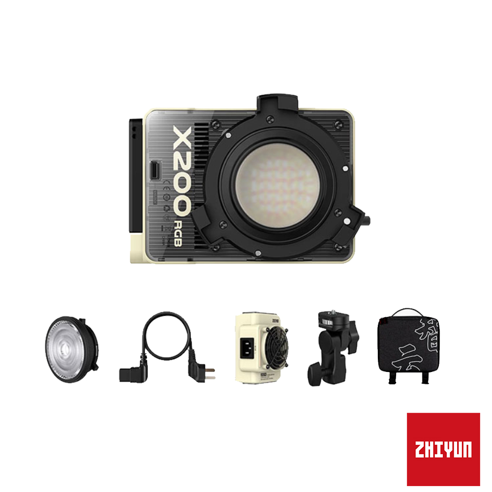 ZHIYUN 智雲 200W MOLUS X200 RGB 標準版 公司貨