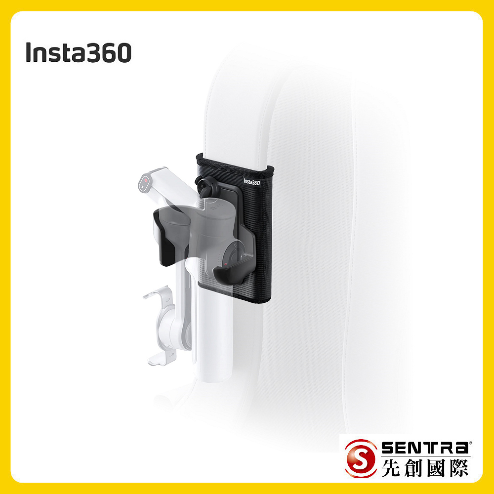 Insta360 Flow 2 Pro 背包支架(先創公司貨)