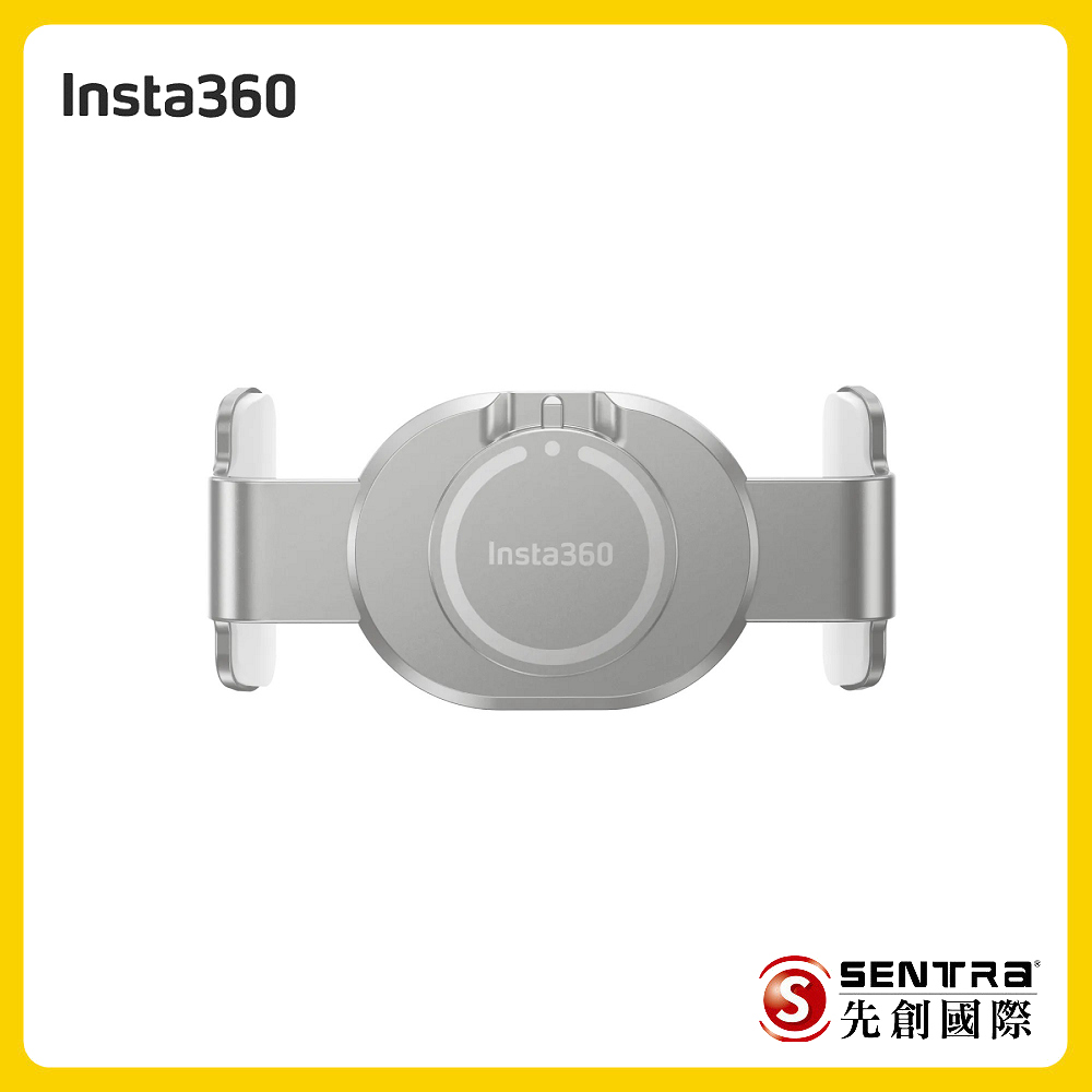 Insta360 Flow 2 Pro 磁性手機夾 雪山白(先創公司貨)