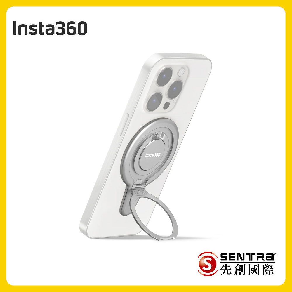 Insta360 Flow 2 Pro 磁性手機支架(先創公司貨)