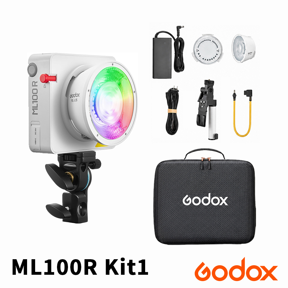 Godox 神牛 ML100R 便攜全彩 LED 點光源攝影燈 Kit 1 (含V掛充電手把) 公司貨