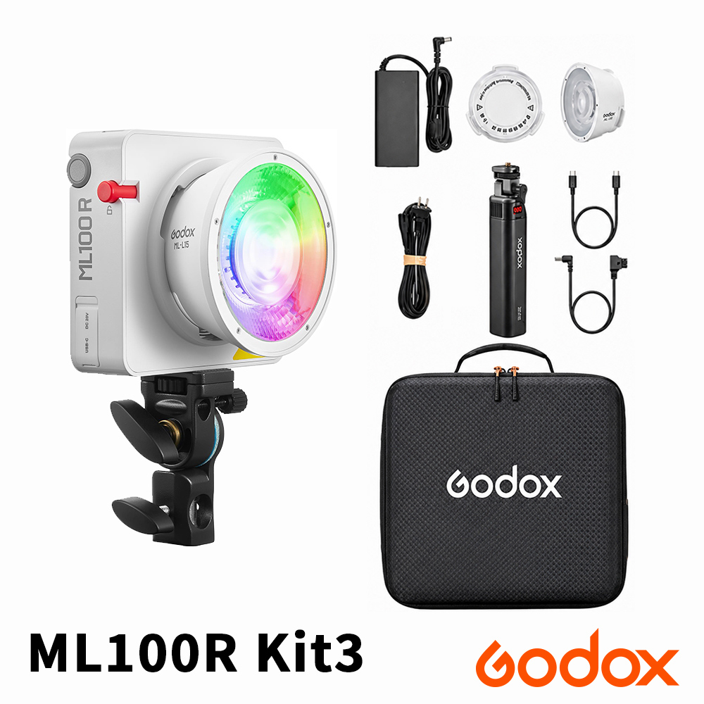 Godox 神牛 ML100R 便攜全彩 LED 點光源攝影燈 Kit 3 (含電池手把) 公司貨