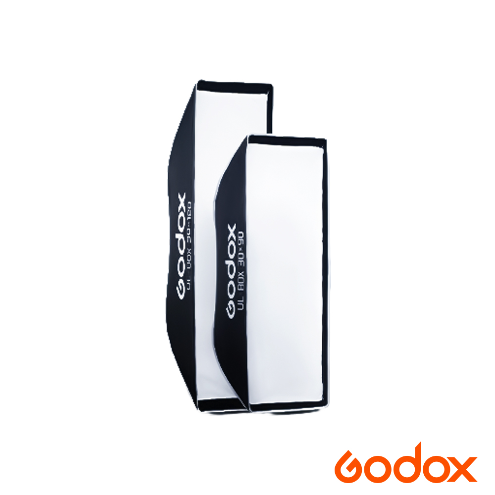 Godox 神牛 UL-BOX-30*90 傘式快收柔光罩 含網格、導光碟 公司貨