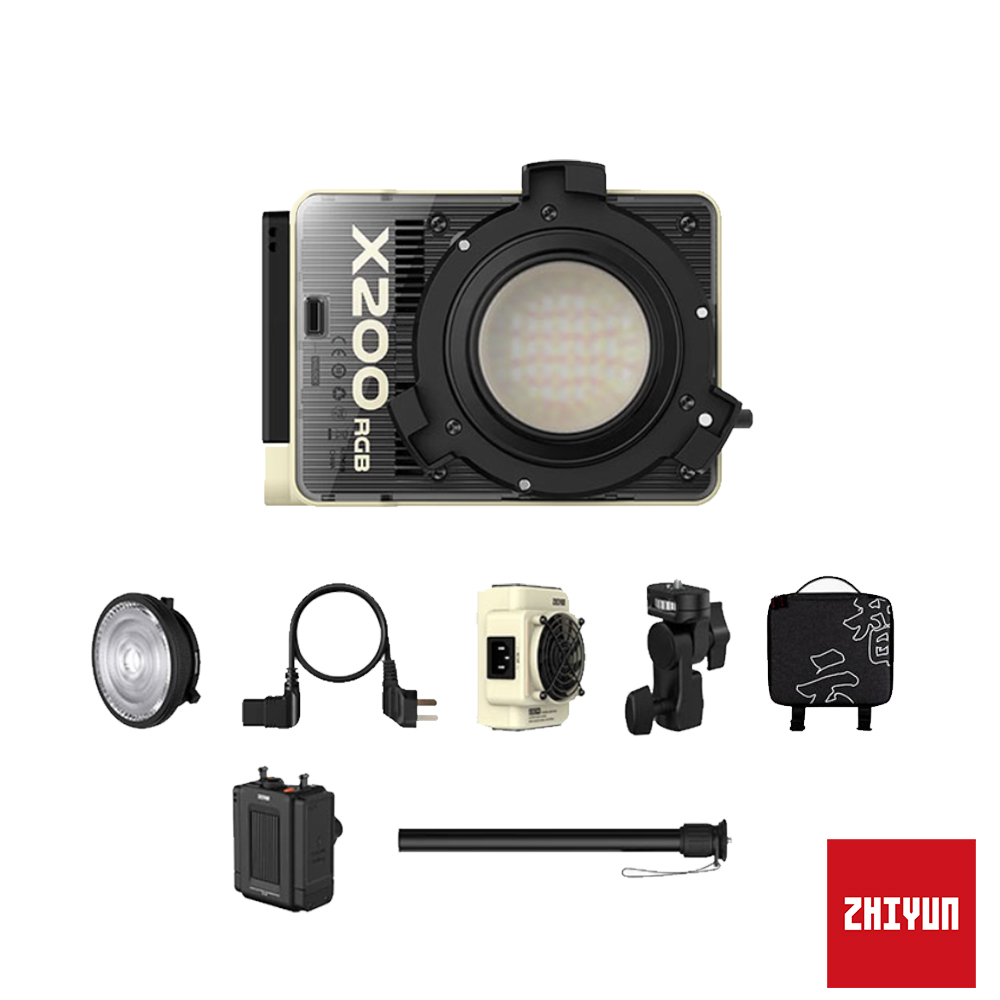 ZHIYUN 智雲 200W MOLUS X200 RGB COMBO 套裝版 正成公司貨