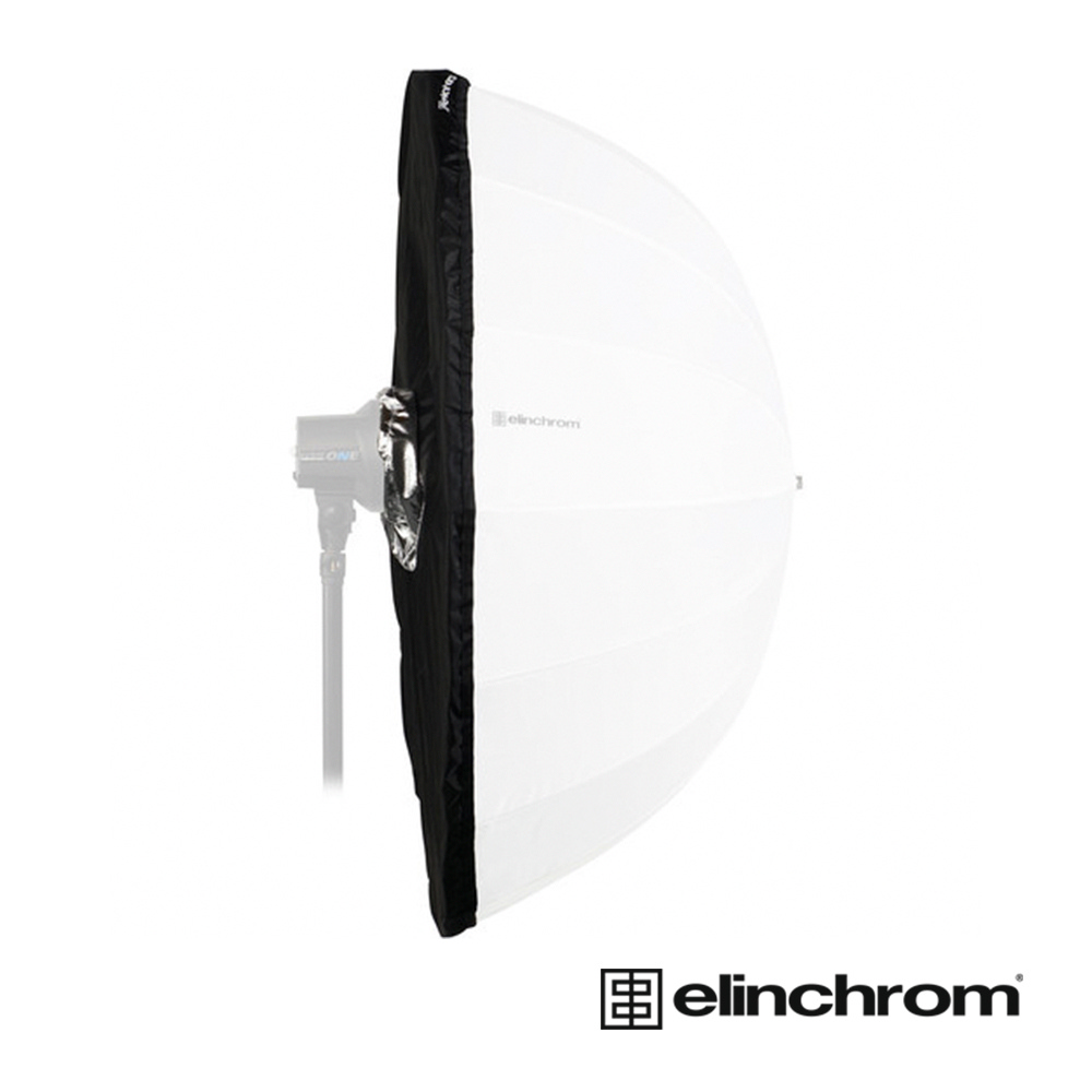 Elinchrom 愛玲瓏 26763 黑銀傘用反射布 105cm 公司貨