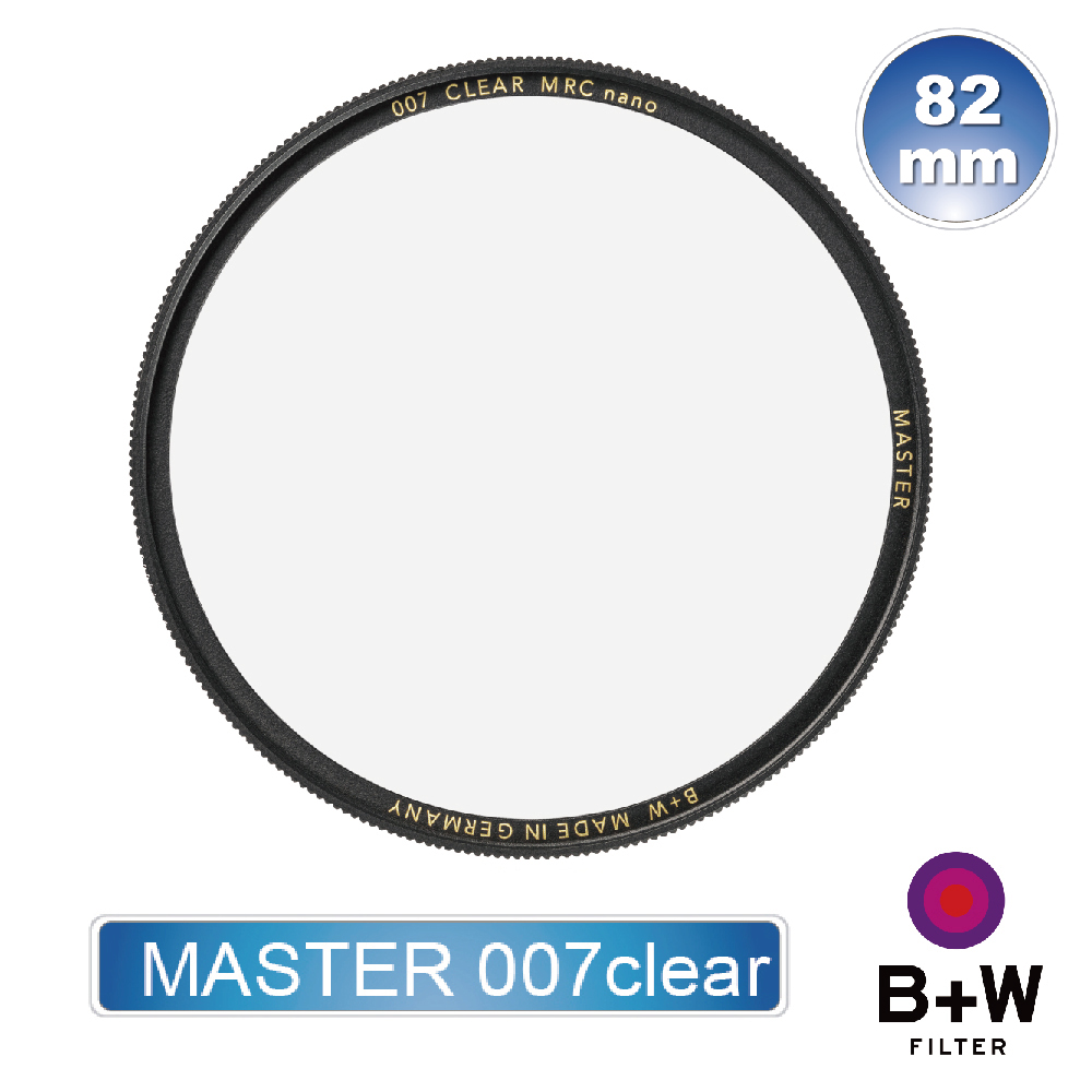 B+W MASTER 007 Clear MRC nano 82mm(純淨濾鏡超薄高硬度奈米鍍膜) - PChome 24h購物