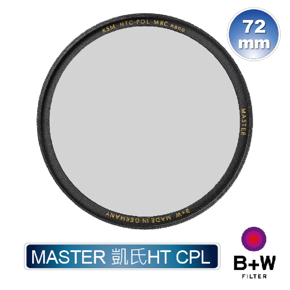 B+W Käsemann 1101631 Filtre polarisant Circulaire MRC Nano Master 62 mm (16 Fois traités, Fin Premium), Noir