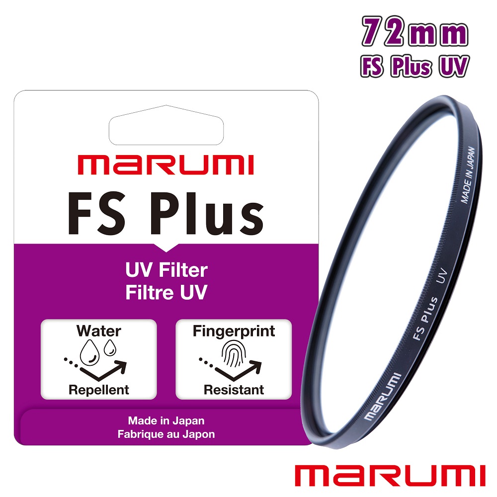 Marumi FS Plus 72mm 高透光率UV鏡(彩宣總代理)