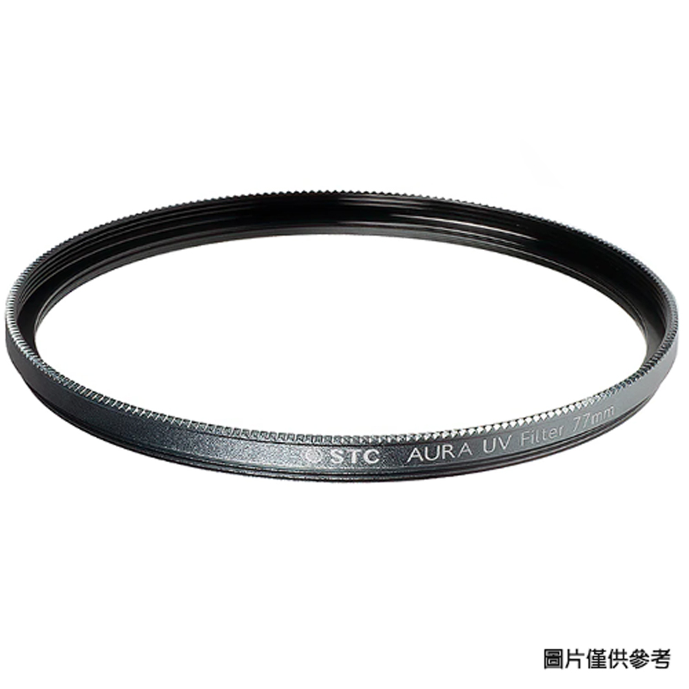 STC Ultra Layer AURA UV 105mm 高細節保護鏡 105(雙面防污防水鍍膜抗靜電)公司貨