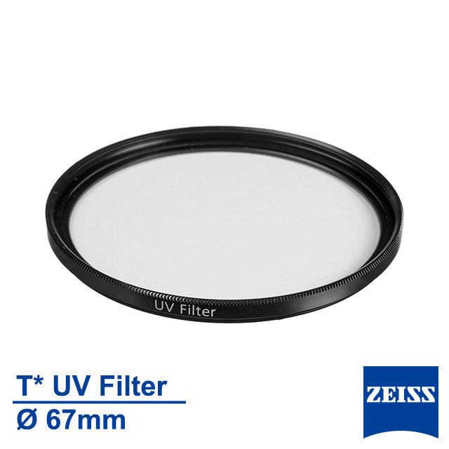 [蔡司] Zeiss Filter T* UV 67mm 多層鍍膜 保護鏡