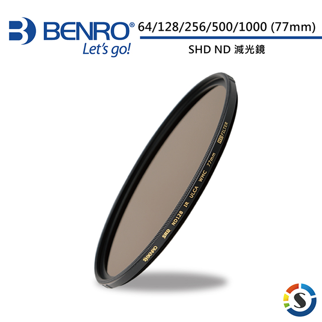 77mm SHD ND64/128/256/500/1000 圓形減光鏡
