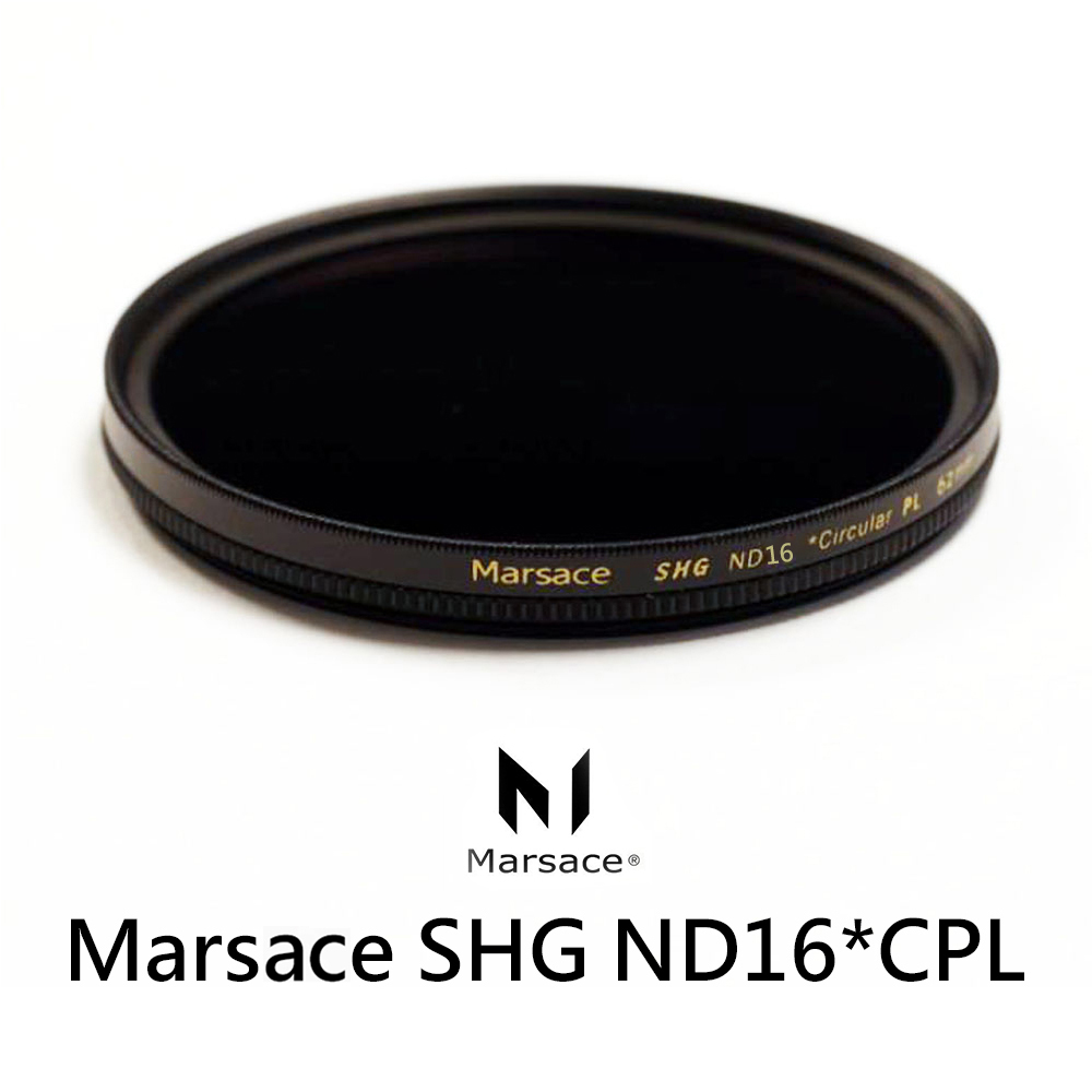 Marsace 瑪瑟士 ND16*CPL 82mm 環型偏光鏡+減光鏡 天鏡 (公司貨)