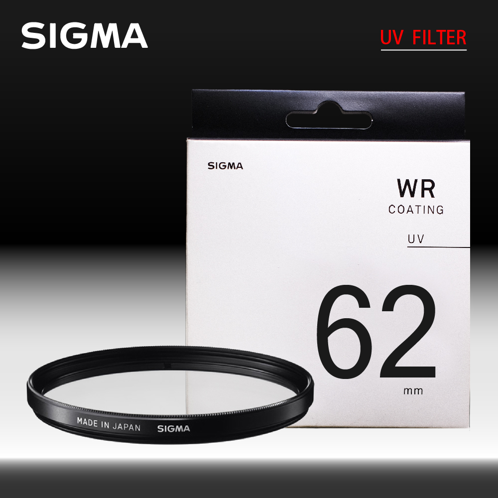 Sigma 適馬 WR UV FILTER 62mm UV保護鏡 防撥水 防靜電 (公司貨)