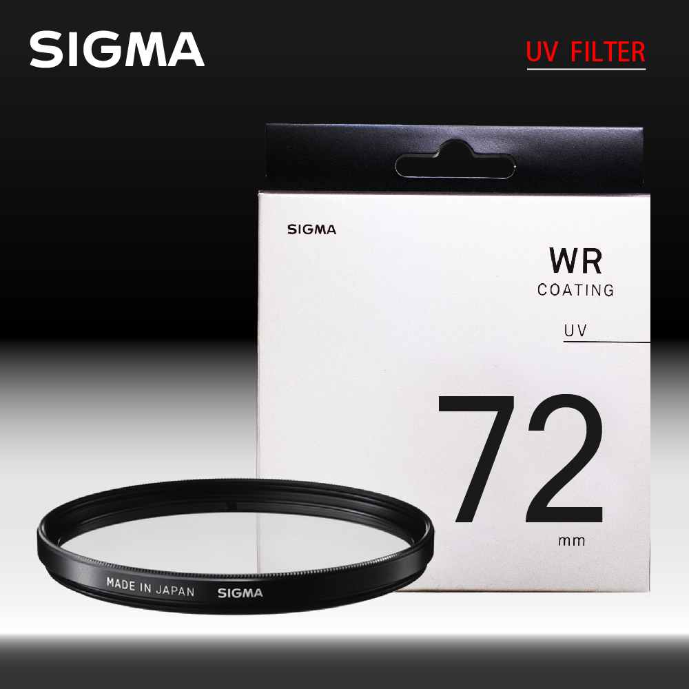 Sigma 適馬 WR UV FILTER 72mm UV保護鏡 防撥水 防靜電 (公司貨)