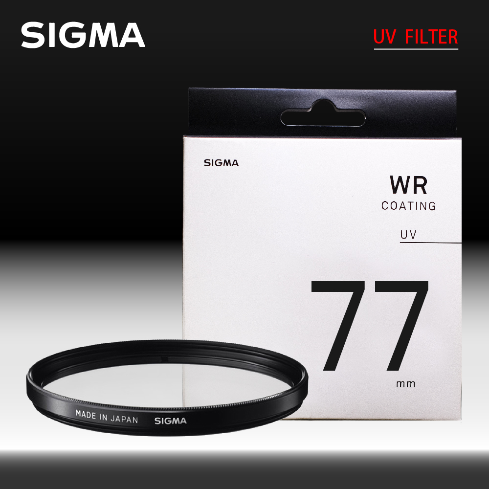 Sigma 適馬 WR UV FILTER 77mm UV保護鏡 防撥水 防靜電 (公司貨)