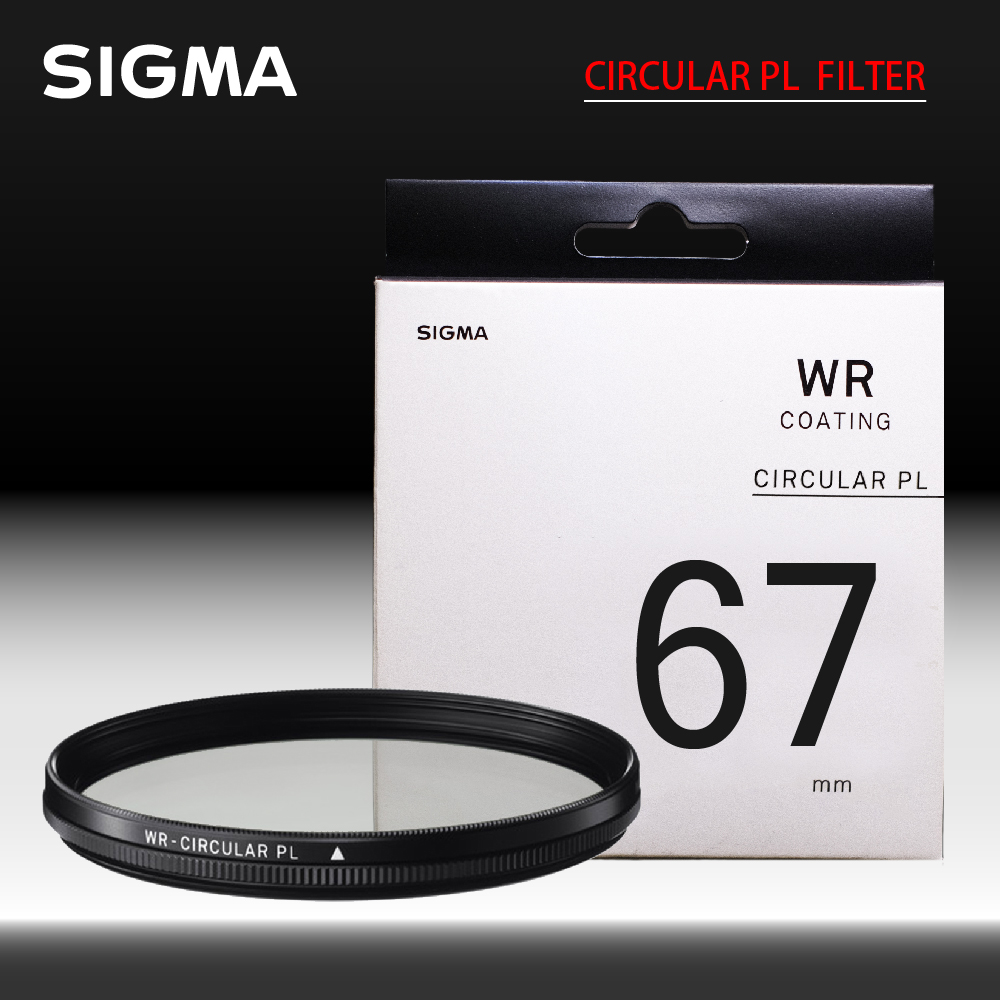 SIGMA WR CIRCULAR PL FILTER 67mm 偏光鏡CPL 撥水防靜電(公司貨