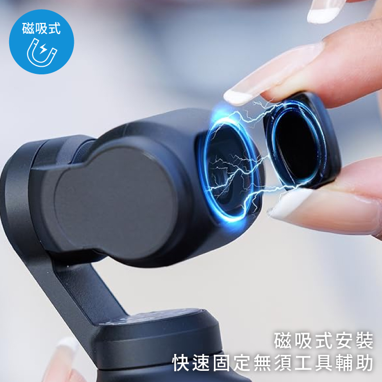 JJC 磁吸鐵式多層膜DJI大疆Osmo Pocket 3防刮抗污MC-CPL偏光鏡F-DPCPL(鋁合金薄框+玻璃;附防潮收納盒)濾鏡