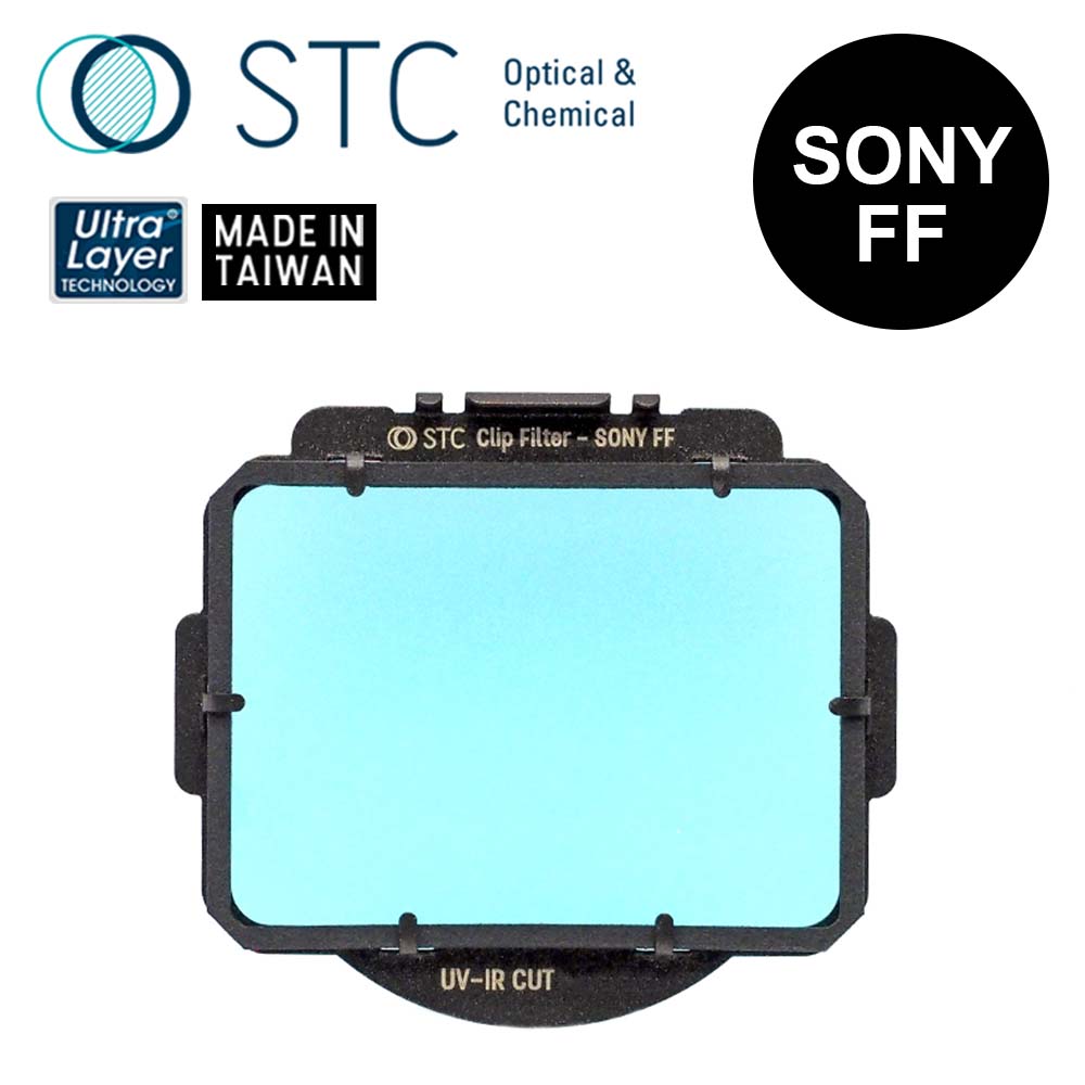 STC SONY FF專用 IRC615 內置型紅外線截止濾鏡(請查看適用機款)