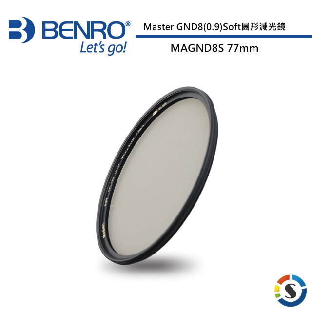 BENRO 百諾 Master GND8(0.9)SOFT ULCAWMC SLIM 77mm 圓形漸層減光鏡