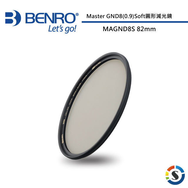 BENRO 百諾 Master GND8(0.9)SOFT ULCAWMC SLIM 82mm 圓形漸層減光鏡