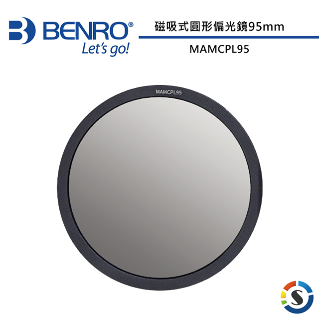 BENRO 百諾 磁吸式圓形偏光鏡 MAMCPL95