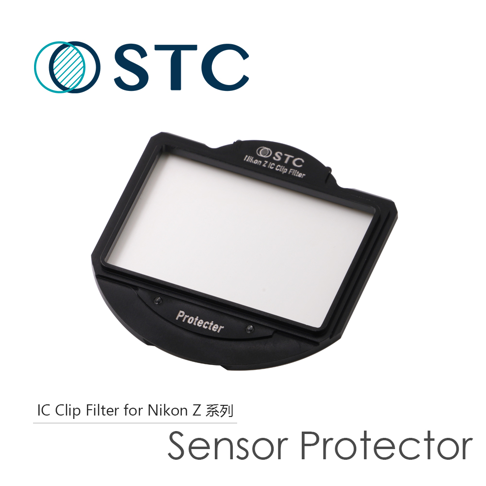 STC [] NIKON Z5 / Z6 / Z7 / Z6II / Z7II / Z9 / Z8 專用 Sensor Protector 內置型感光元件保護鏡