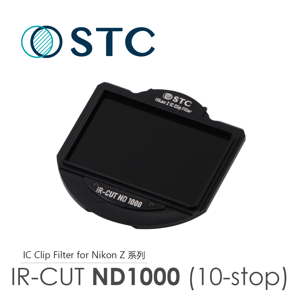 STC [] NIKON Z5 / Z6 / Z7 / Z6II / Z7II / Z9 / Z8專用 ND1000 內置型減光鏡