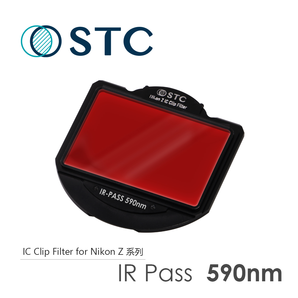 STC [] NIKON Z5 / Z6 / Z7 / Z6II / Z7II / Z9/ Z8  專用 IRP590 內置型紅外線通過濾鏡