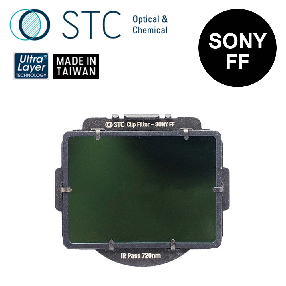 STC SONY FF專用 IRP720 內置型紅外線通過濾鏡(請查看適用機款)