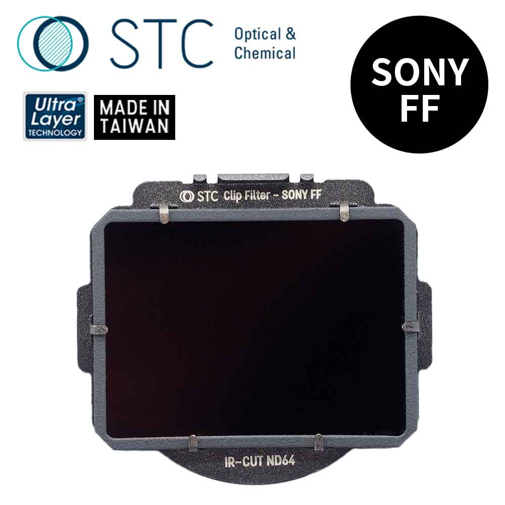 STC SONY FF專用 ND64 內置型減光鏡(請查看適用機款)