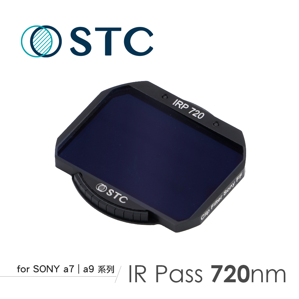 STC Sony FF(磁吸版)專用 IRP720 內置型紅外線通過濾鏡(訂購前請查看適用機款)