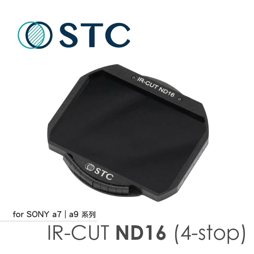 STC Sony FF(磁吸版)專用 ND16 內置型減光鏡(訂購前請查看適用機款)