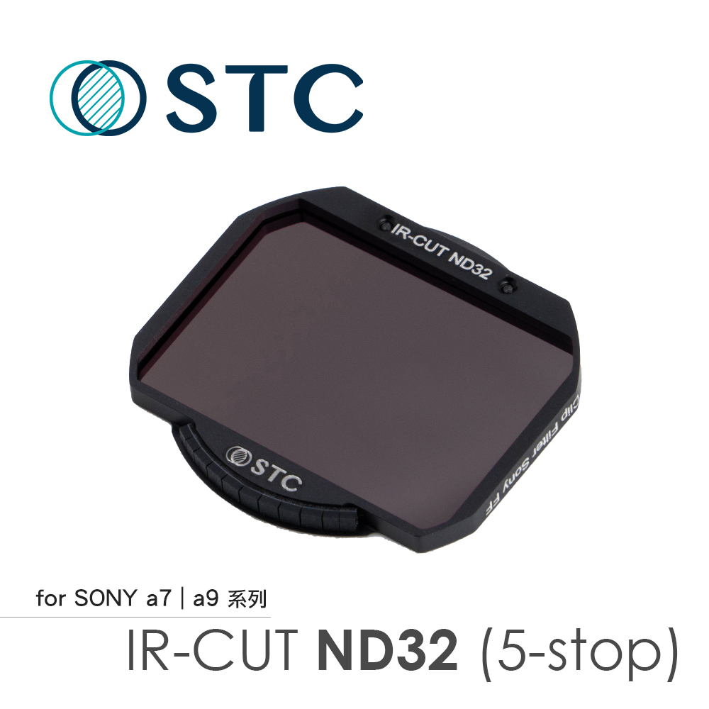STC Sony FF(磁吸版)專用 ND32 內置型減光鏡(訂購前請查看適用機款)